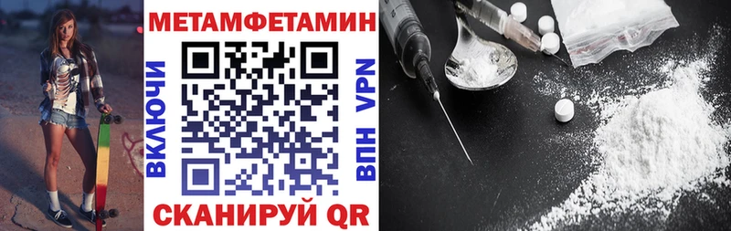 Amphetamine Розовый  наркота  hydra как войти  Узловая 