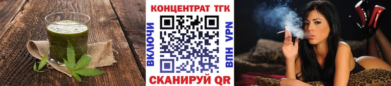 цена наркотик Узловая Cannafood конопля