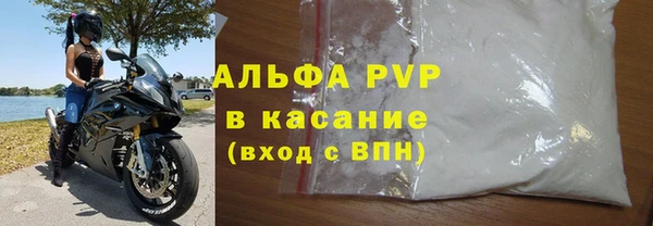 крисы Аркадак