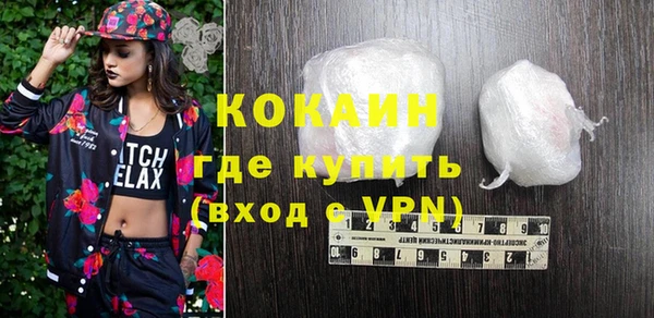 крисы Аркадак
