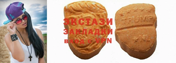 крисы Аркадак