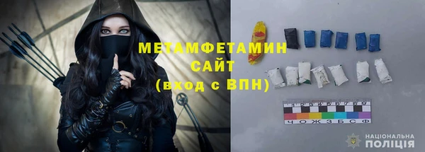 крисы Аркадак