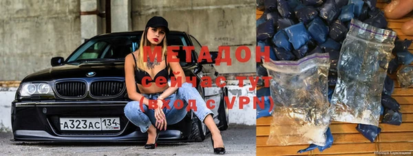 крисы Аркадак