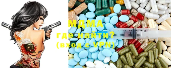 крисы Аркадак