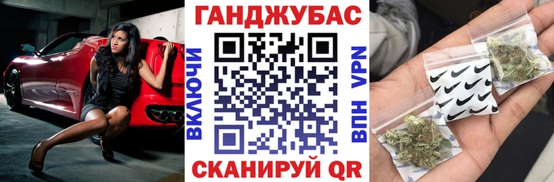Бошки Шишки индика Узловая